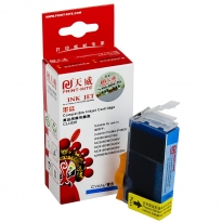 天威（PrintRite）CLI-826 青色墨盒 适用于佳能MX898 iP4880 iP4980 MG5180 MG5280 MG5380 MG6180 MG6280 MG8180 MG8280 MX888 iX6580 打印量670 页