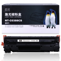 欣格（XINGE） NT-C0388CS 黑色硒鼓 适用惠普m126a P1108 m1136mfp HP1007 HP1106 m1213NF M128FN