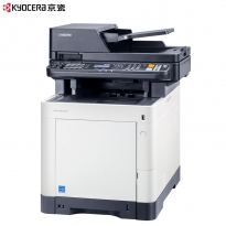 京瓷/KyOCERa ECOSYS M6530cdn 彩色激光多功能一体机 （打印 复印 扫描 传真）