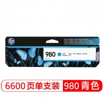 惠普（HP） 页宽打印机墨盒 980青色页宽打印机墨盒D8J07A 6600页 适用于HP Officejet Ent X585, X555