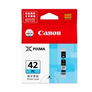 佳能（Canon） CLI-42 PC ASA 照片青色墨盒 打印量269页 适用于PRO-100