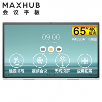 MAXHUB经典版VA65CA智能会议平台 内含（VA65CA-Windows+无线传屏器+智能笔+移动脚架+MT51A-i5模块一个)