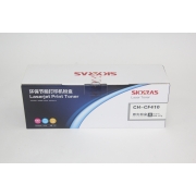 天之彩（SKYRAS）CH-CF410 K黑色硒鼓 适用于HP Color Laser Jet M452DW/M425DN/M425NW/M477FDW/M477DN/M477NW