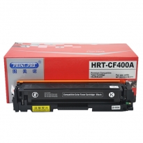 图美诺HRT-CF400A硒鼓 适用于M252N M252DW MFP M277