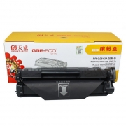 天威  PR-Q2612AG黑色硒鼓 打印量约2000页 适用于惠普1010/1012/1015/1018/1022NW