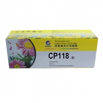 科思特 CP118W蓝色粉盒 约1400页 适用施乐 CP115 CP119W 228W CM118W CP228W