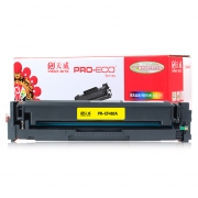 天威 CF402A 硒鼓带芯片专业装(TFH069YPEJ) 1400页 黄色  / 适用于HP Color LaserJet Pro M252dw/M252n HP Color LaserJet Pro MFP M277dw/M277n/M274N