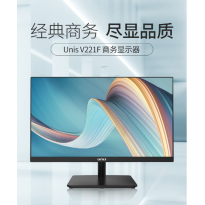 Unis紫光21.5寸显示器V221F