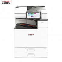 安普印（SecuPrint）SML-C1130 A3彩色商用国产安全复合机（主机+双面送稿器+双纸盒）