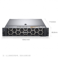 戴尔/Dell PowerEdge R740 服务器：2*英特尔至强 金牌 6248R/10*32GB/2*960GB+6*1.2TB/DVDRW/ 750W*2/滑动导轨/3年上门