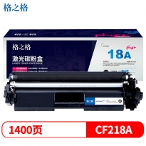 格之格 NT-PH218Cplus+ 黑色硒鼓1400页印量 适用于HP Laserjet Pro M104a/M104W;MFP M132snw/M132fp/M132fw/M132nw