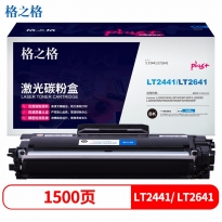 格之格 NT-P2441/2641plus+黑色硒鼓 1500页印量 适用于Lenovo LJ2400/2400L/M7400/M7450F/LJ2600D/LJ2650DN/M7600D/M7650DF/M7650DNF