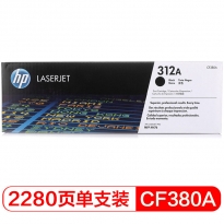 惠普（HP） CF380A 312A 2700页 硒鼓 一支 适用M476系列 黑色