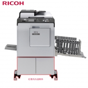 理光（Ricoh）DD 5442C 速印机/数码印刷机 主机+进稿器+油墨1瓶+版纸1卷+工作台