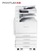 奔图（PANTUM）CM330ADN A3彩色多功能数码复合机（机器自带一层纸盒）+ PT-270H三层纸盒（共计四层纸盒）