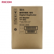 理光（Ricoh）502型 A3版纸（122m/卷*1卷）适用于DD 5452C 2卷装